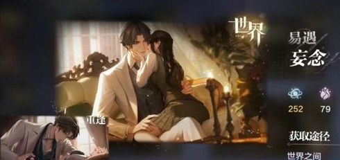 魔塔史莱姆的逆袭（史莱姆的逆袭ios）
