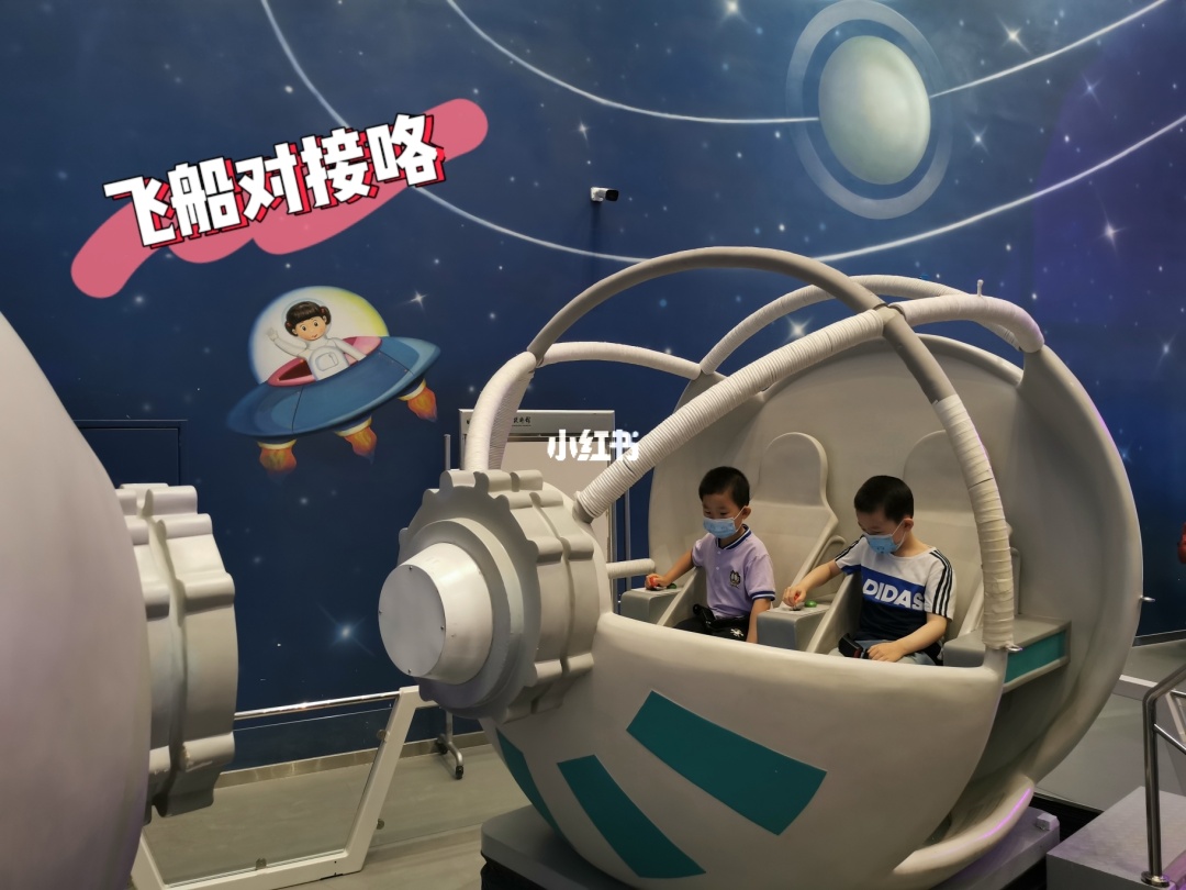 儿童电动游乐设备销售_北京儿童游乐_儿童室内游乐设备厂
