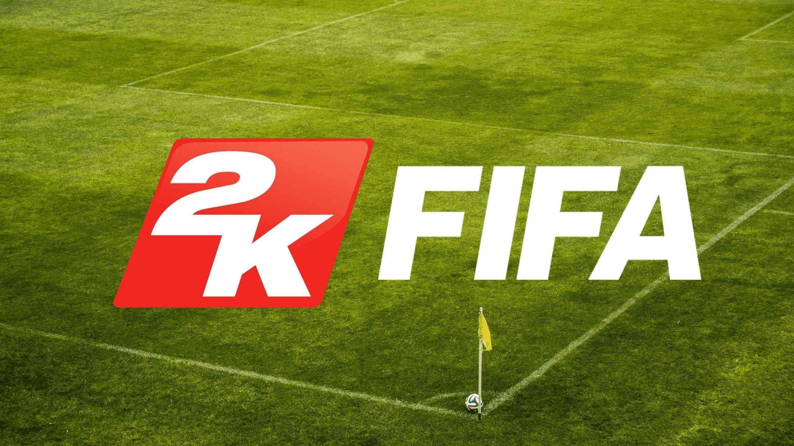 传闻：下一个《FIFA》游戏由2K打造